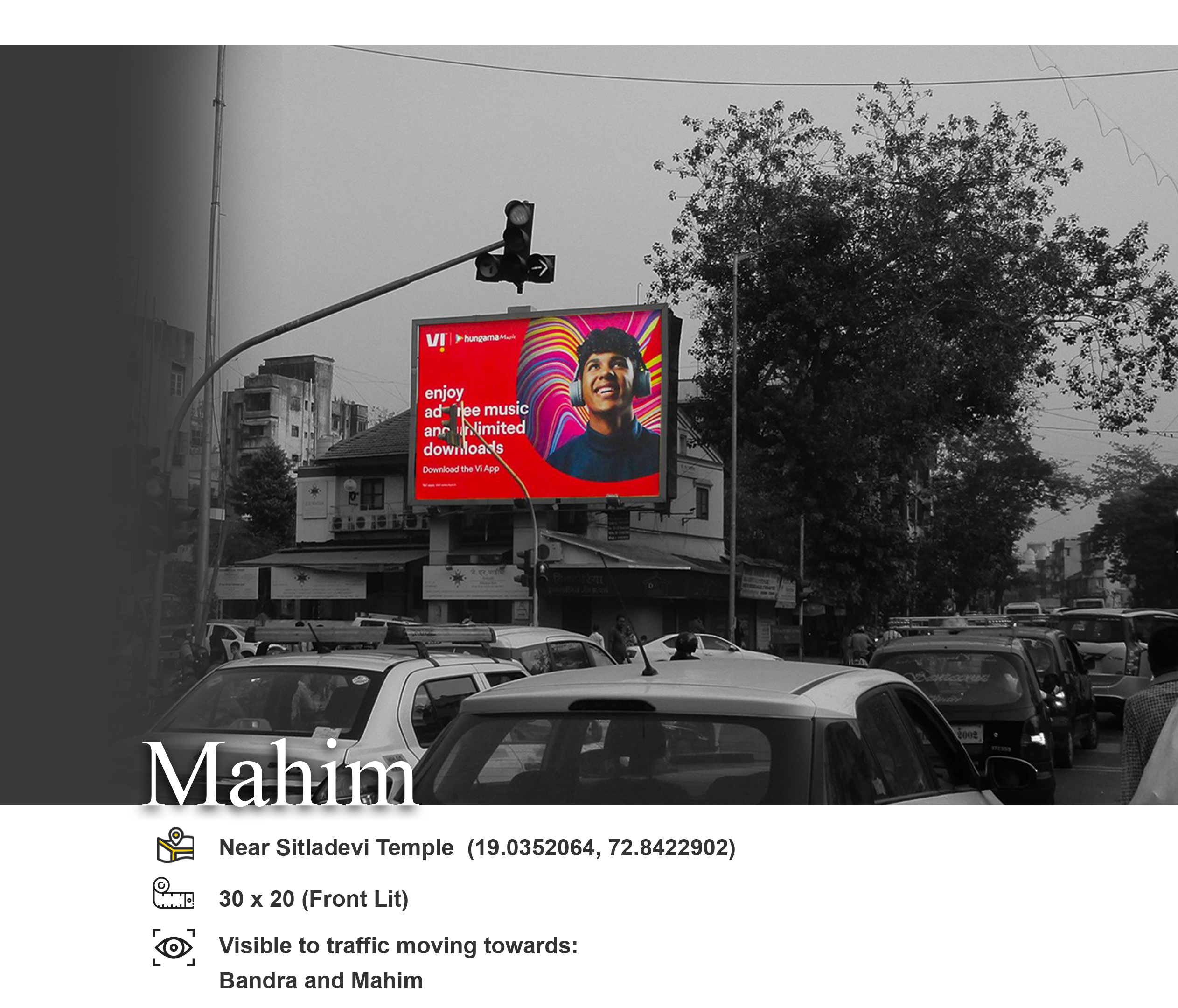 Mahim